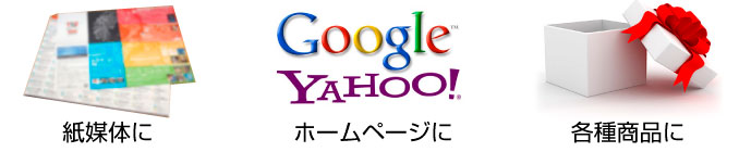 �������ʂ̃C���X�g